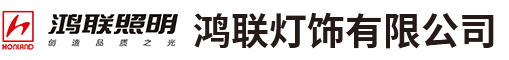 青青草污视频下载灯饰有限公司